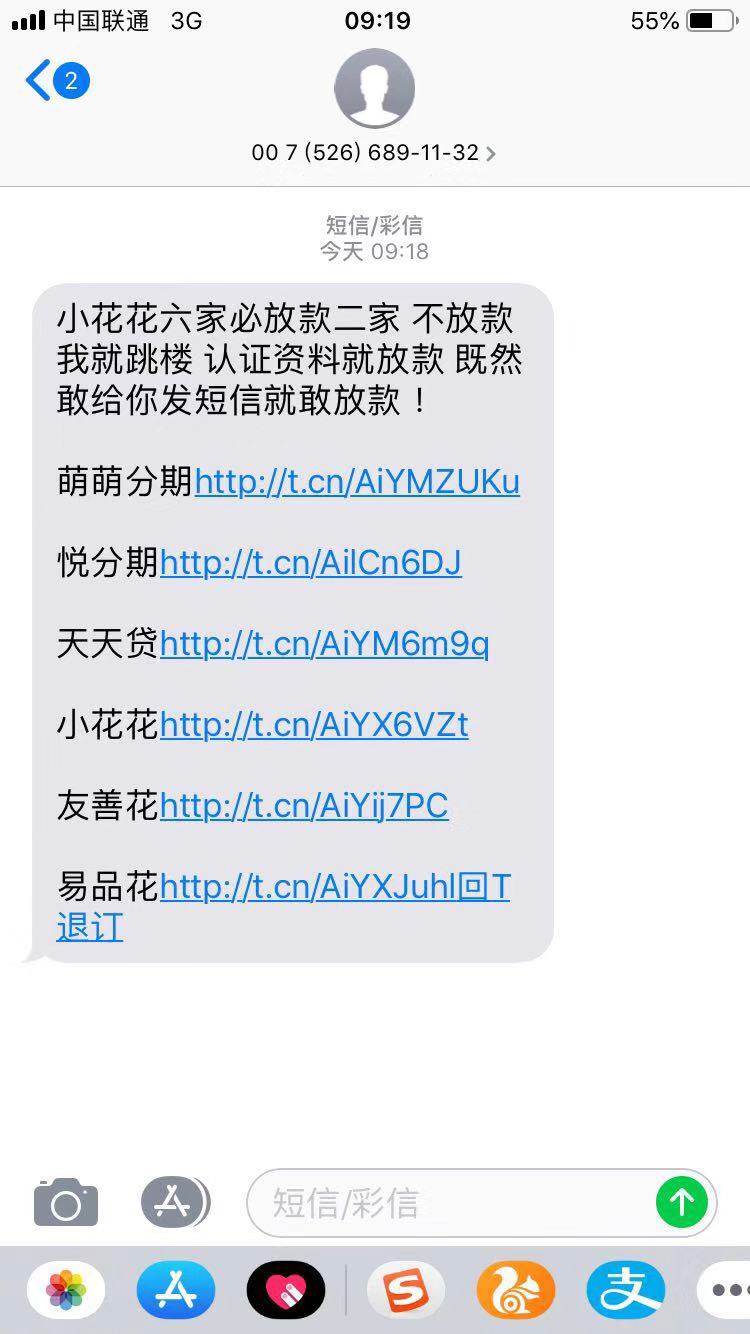 人家都承诺了，我这是该有多黑？？


85 / 作者:回头吧。。 / 
