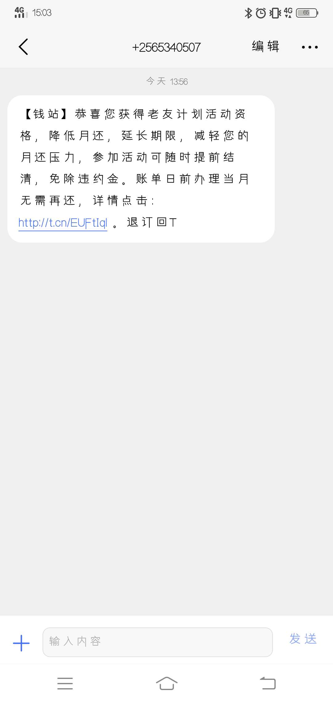 看的我热血沸腾


1 / 作者:颓废边缘 / 