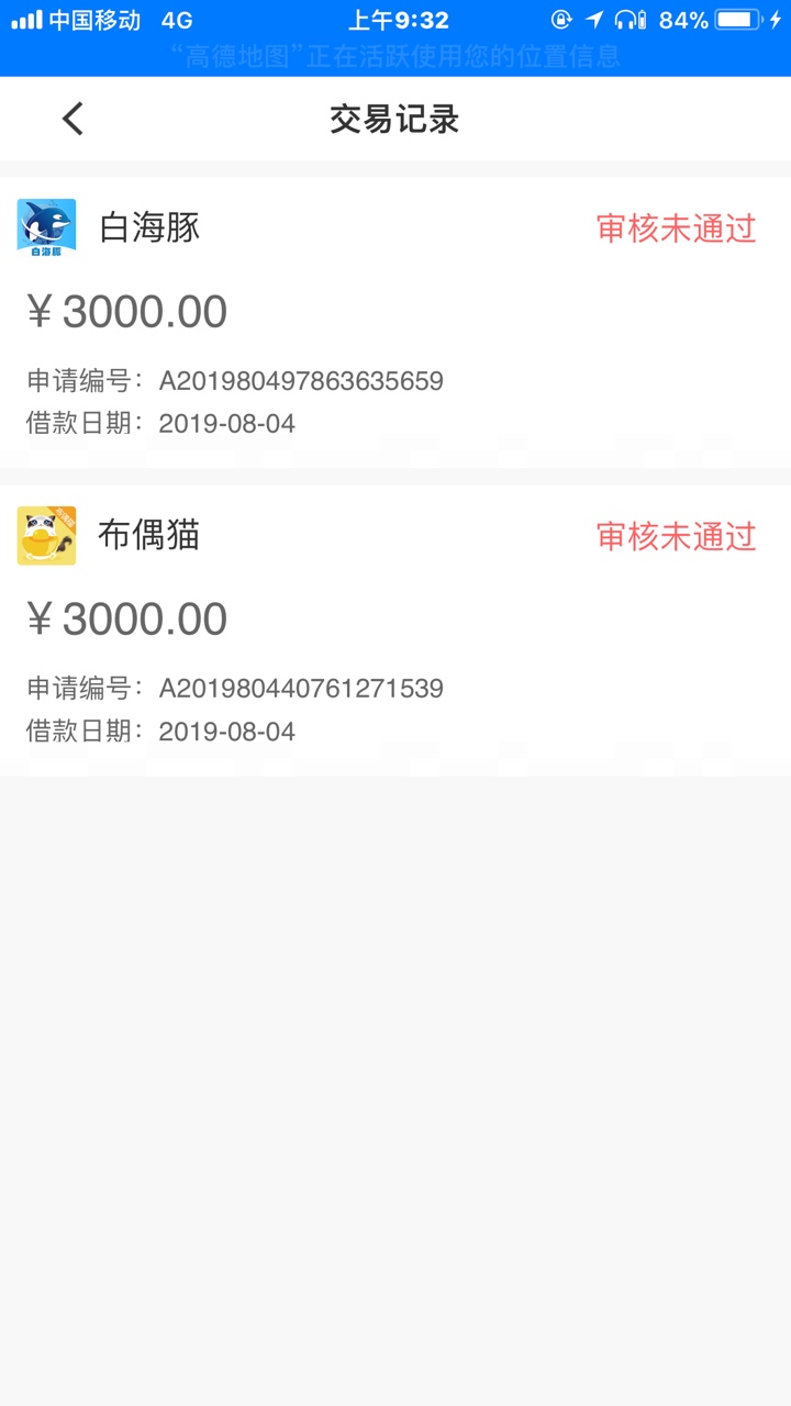 天选是不可能天选的了，直接秒拒

0 / 作者:上岸吧兄弟们 / 