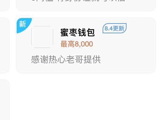 蜜枣 在yjyh 目测是水 ！我先冲


61 / 作者:石原里美 / 