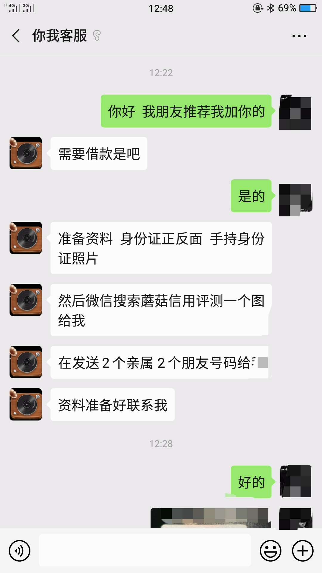 老哥们可以相信吗


70 / 作者:说得很好的 / 