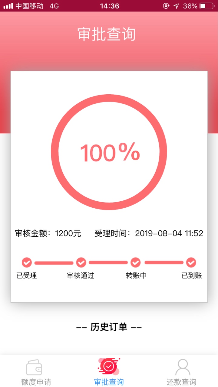 求甲壳虫同系列 下款红包！

47 / 作者:狗爸爸 / 