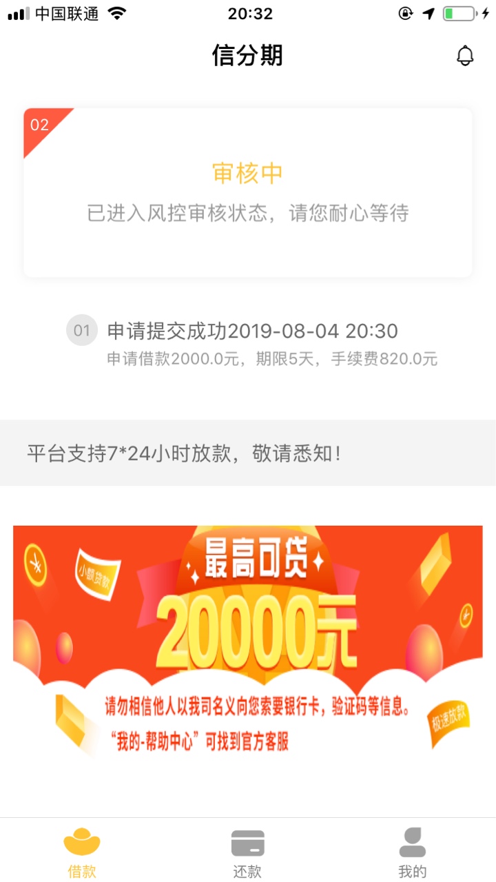 意大利炮来了4天850

21 / 作者:我是你的爸爸684 / 