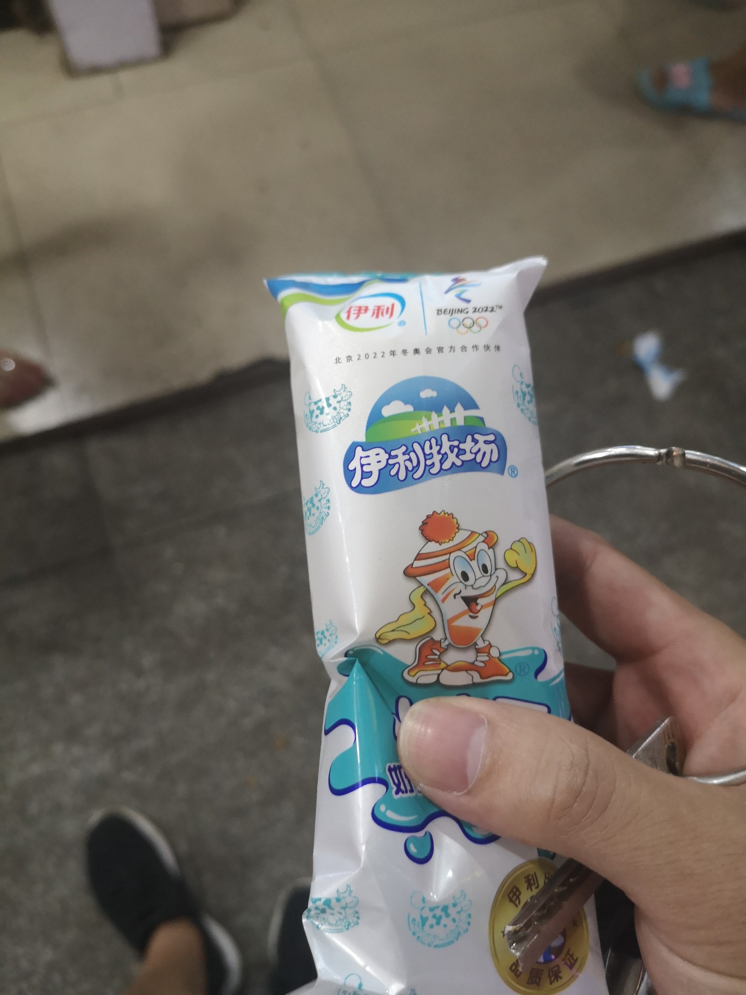 老哥们，我要走了。债没还清，但是我也不想就这样过下去了。
90 / 作者:威鑫434336000 / 
