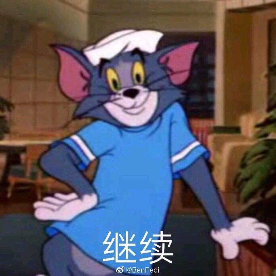 睡不着 


水贴 聊天
77 / 作者:卡农大姐大 / 