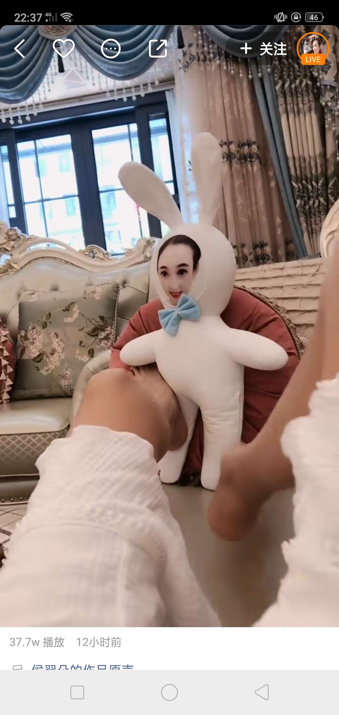 有没有0316的小姐姐啊。我请你吃饭

97 / 作者:宏远机械 / 