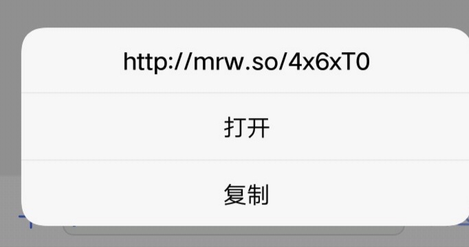 屌丝分期，短信推送，秒下款



2 / 作者:candylove / 