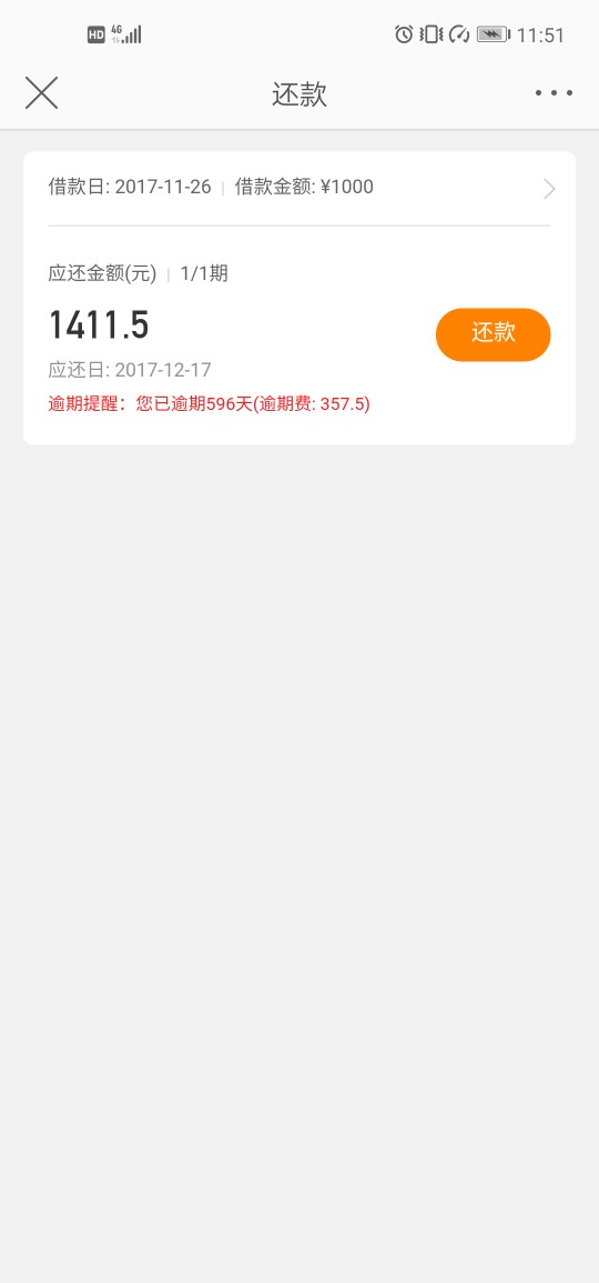 给大家推个口子，微博普人贷，好像很多人都没有，我，2个月前申请的，入口微博办卡速16 / 作者:十桑 / 
