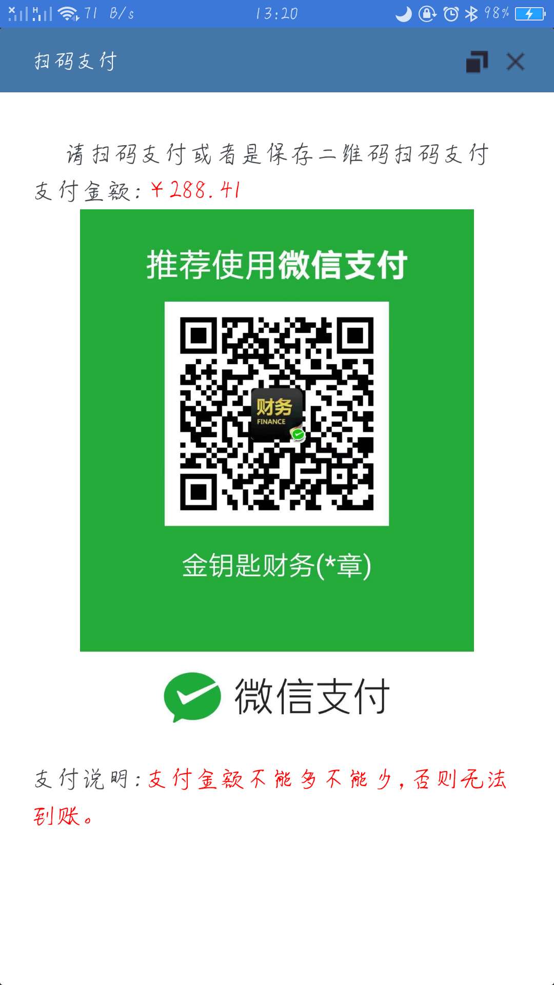 各位老哥帮我看一下是不是智商


57 / 作者:欧阳1030 / 