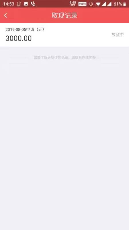 小当家，有水



36 / 作者:影子传奇 / 