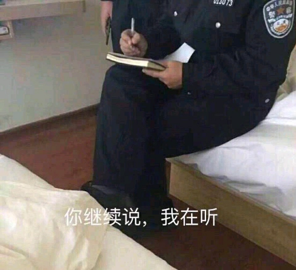下款口子汇总|近期下款口子汇总，有需要的自取...26 / 作者:固若金汤 / 