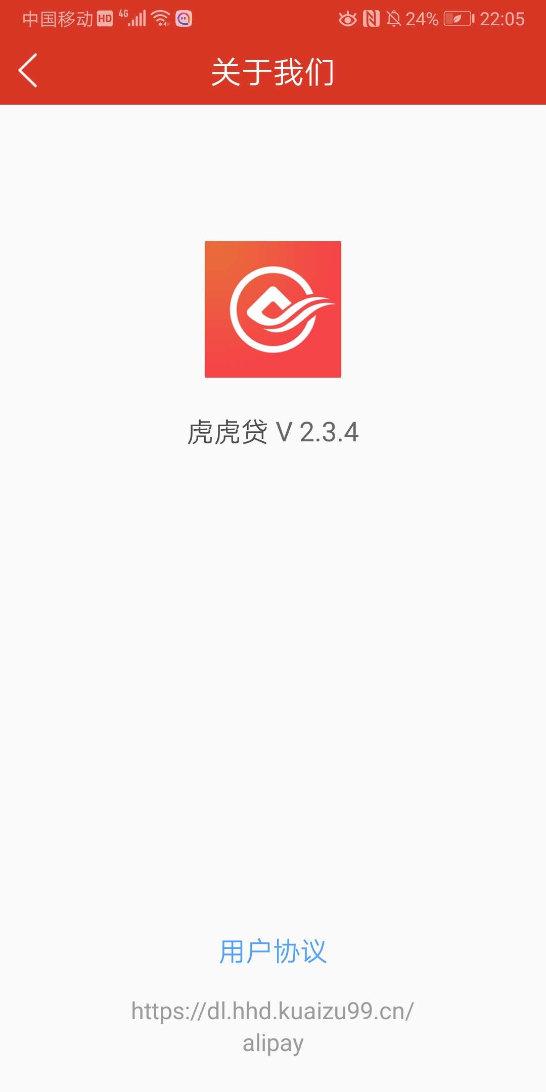 虎虎贷稳下本人逾期借贷宝信用卡手机不是实名稳下
19 / 作者:回忆131220 / 