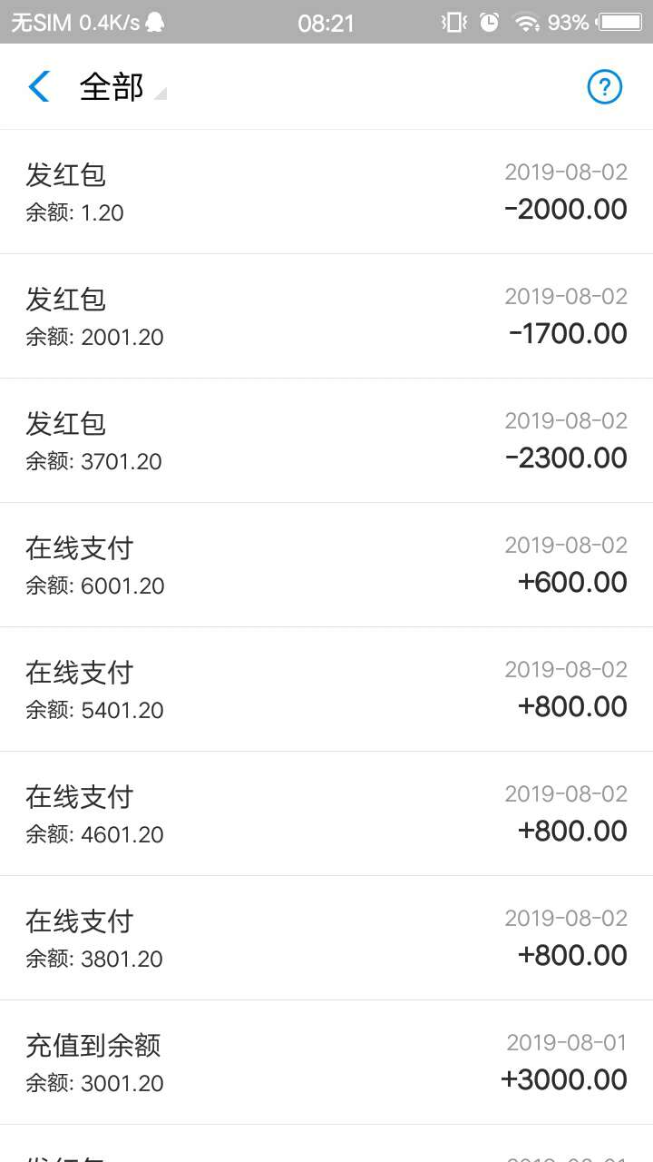 赌狗没药救的，八百翻身，到现在还有1.2。呵呵，各位兄弟都戒了吧，太痛苦了



18 / 作者:假思维 / 