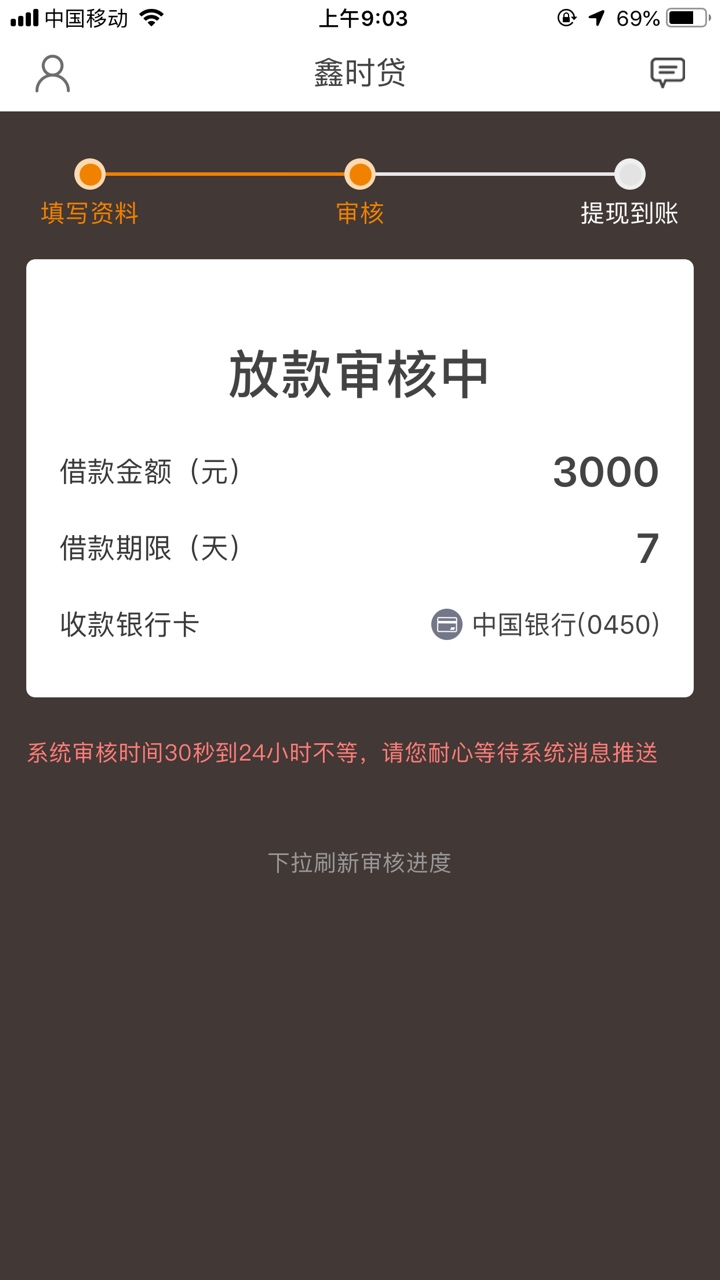 各位老哥这样稳吗，入口yjyh.刚撸714给自己玩黑了

87 / 作者:mnlbkanong / 