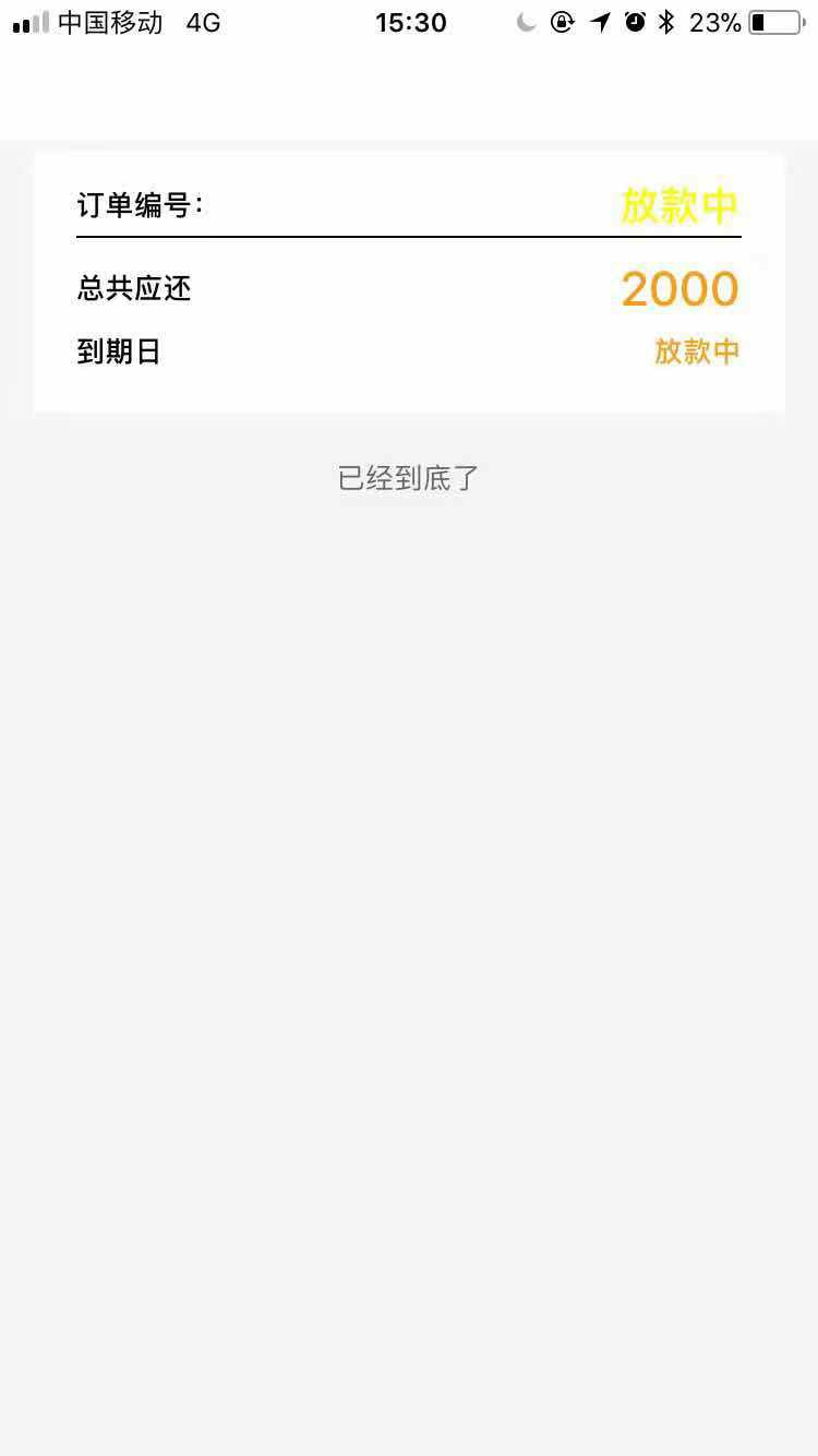 侏罗纪，，这样稳嘛？



97 / 作者:金猴 / 