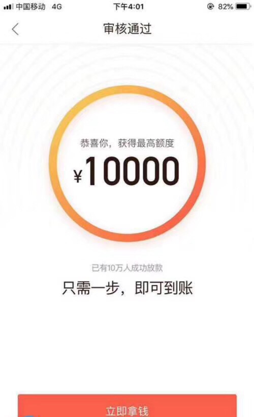 老哥们这是什么口子

50 / 作者:后悔药丶 / 
