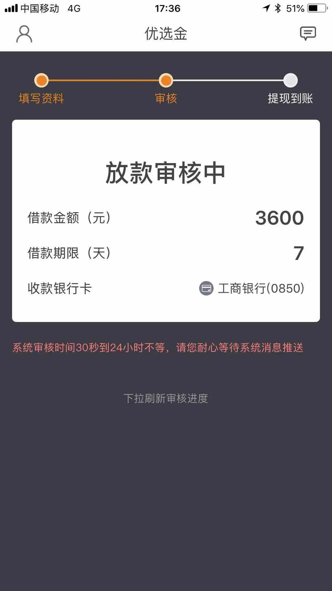稳吗稳吗

88 / 作者:cx514717223 / 