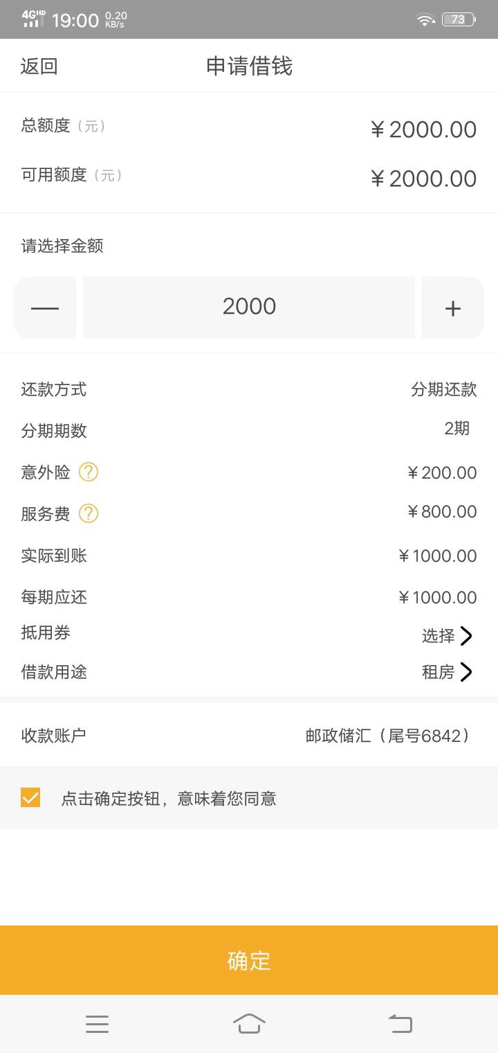 黑到没朋友。


19 / 作者:阿录 / 