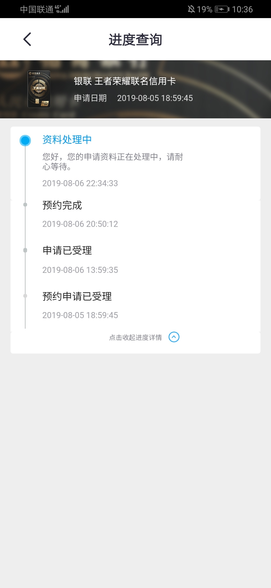 来公司面申的不知道会不会过

38 / 作者:JcMY / 