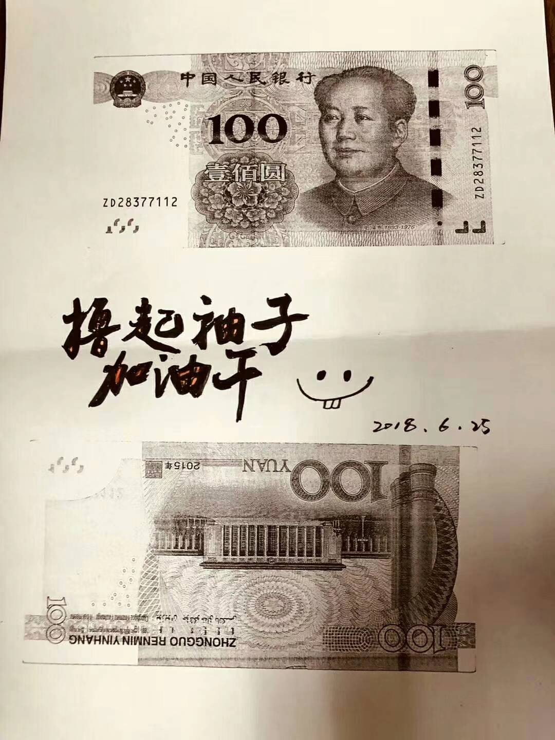 哎 睡是不能睡了 口子撸不下来不可能睡得着

55 / 作者:一抹贱笑' / 