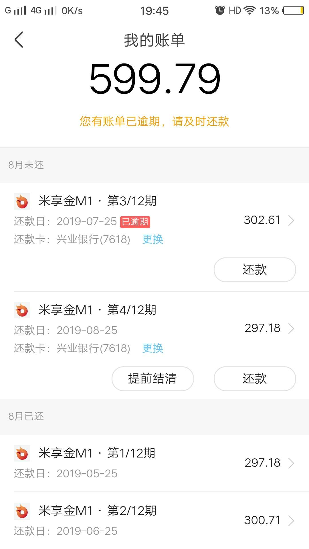 爱又米又来给我洗脑了，每隔一段时间就来给我洗脑，而且是换一个邮箱！！！有没有人也10 / 作者:可以可以啊 / 