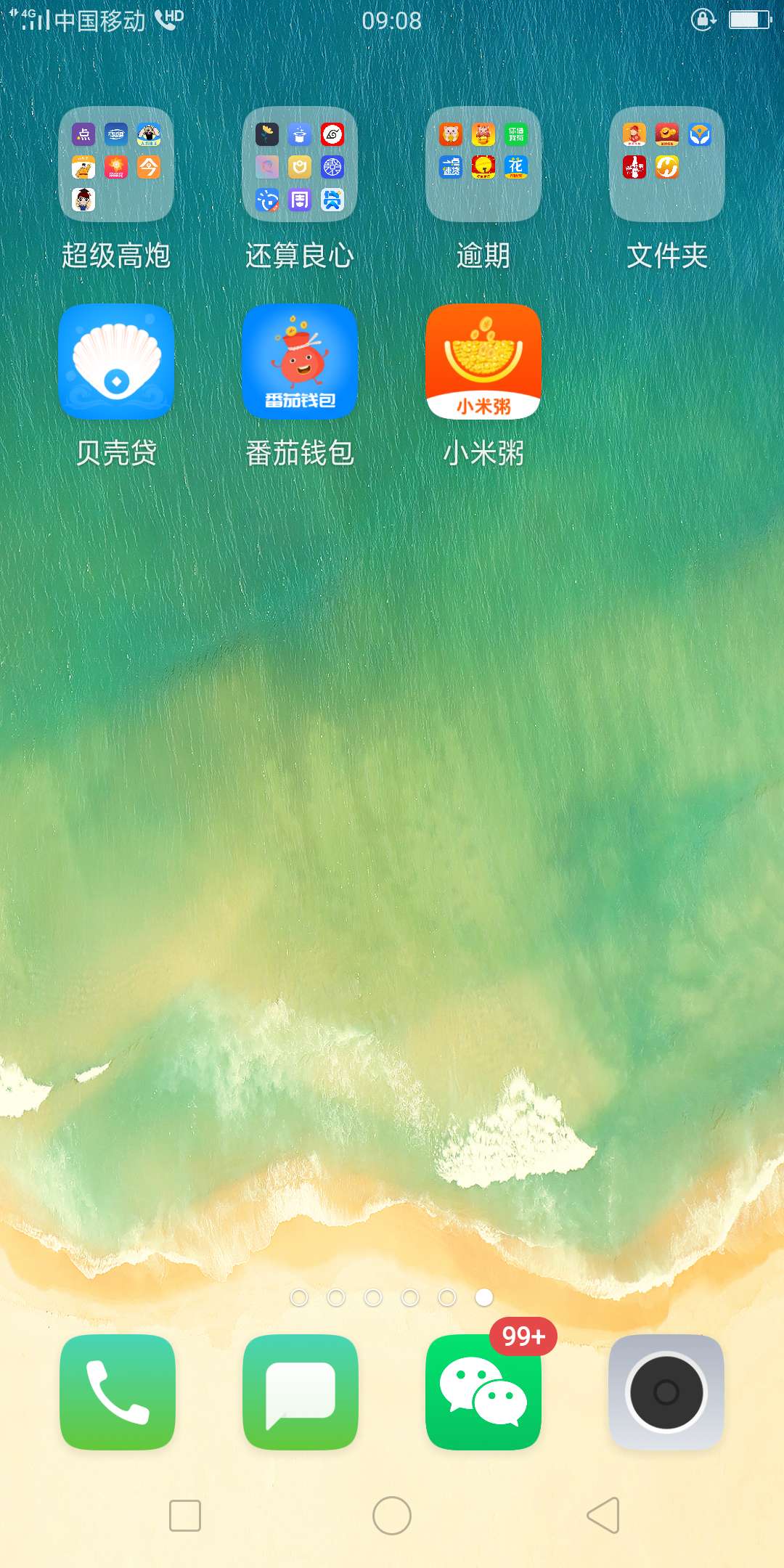 下边这三个审核多久

21 / 作者:拽怎么滴 / 