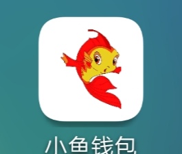 小鱼钱包，金丝雀，这系列还有哪个是不回访的，金丝雀没接回访拒了，还记得试了好几个86 / 作者:gesty1003 / 