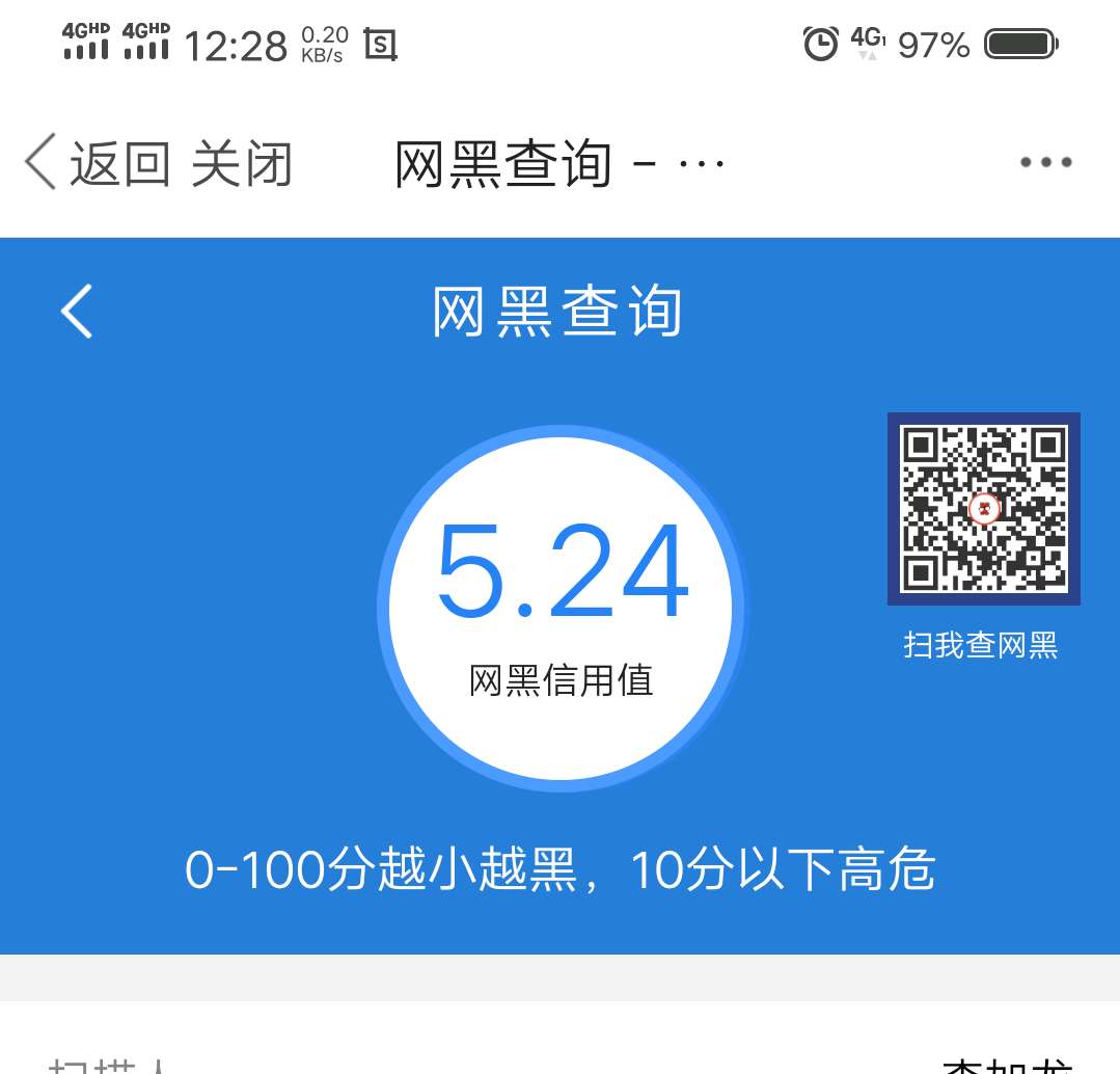 没救了，

85 / 作者:大王划水 / 
