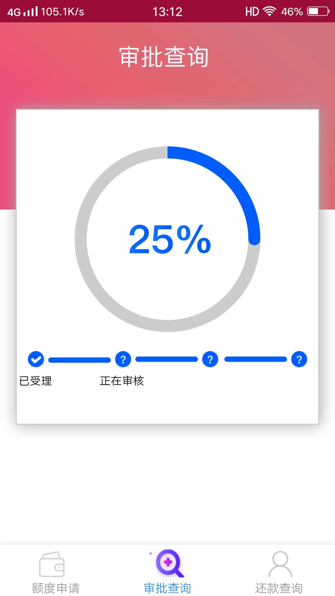 老铁们，红富士有回访不？？哪的回访

53 / 作者:火龙果AA / 