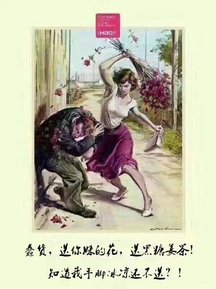 今天七夕，同行都去约会了，他们得到这份爱情不容易，让他们好好享受今天，一切负担由36 / 作者:威鑫434336000 / 