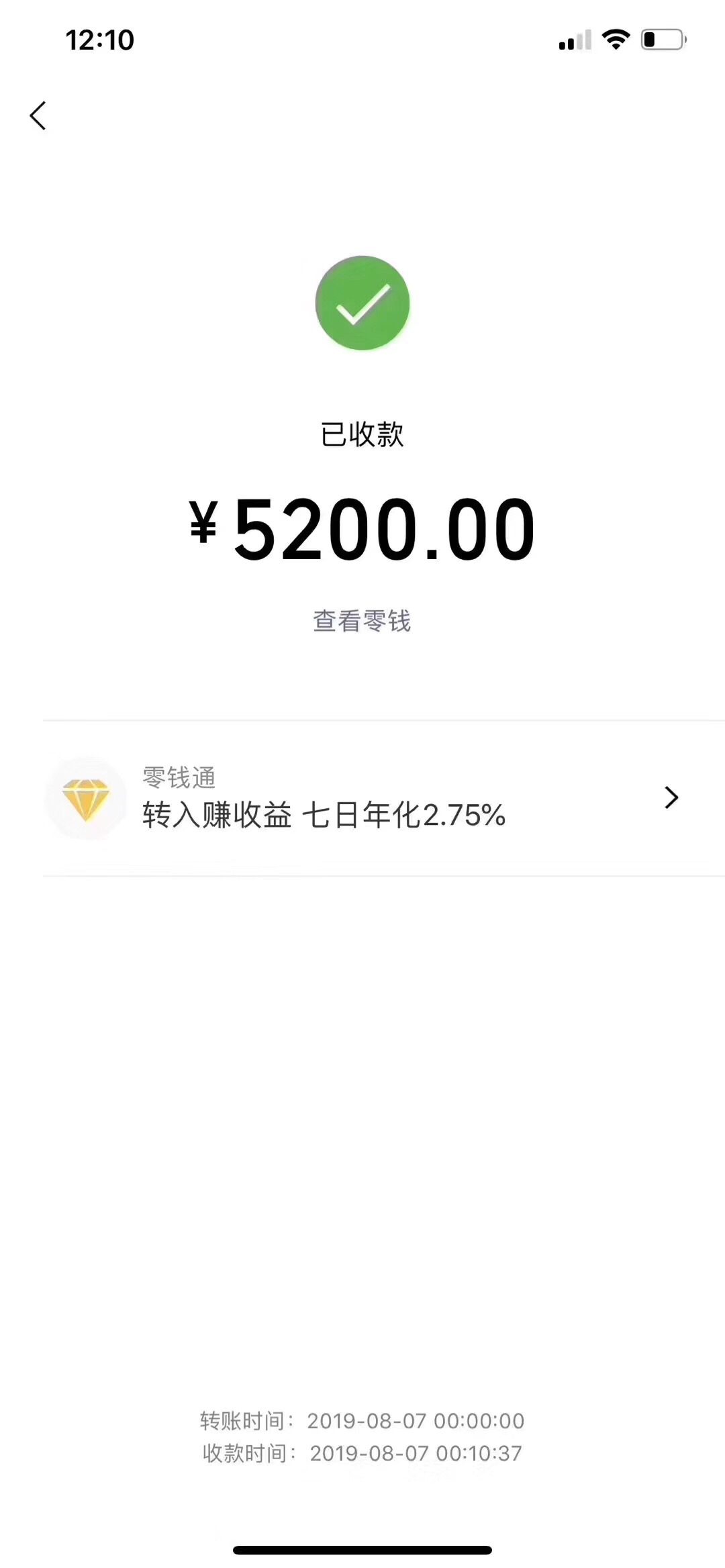阿姨我不想努力了，带我飞吧



17 / 作者:一个人的时候999 / 