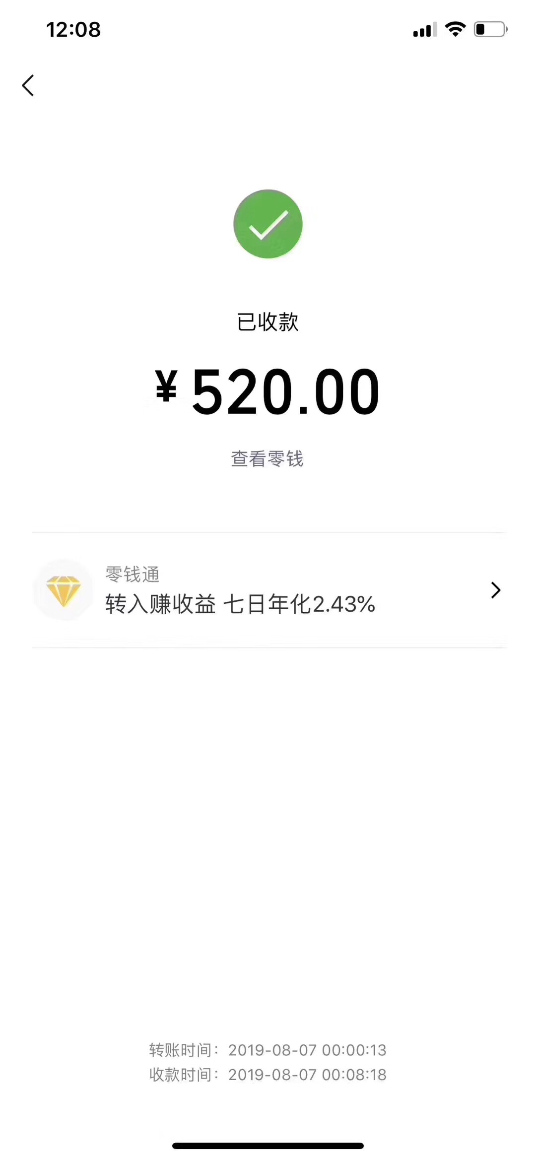 阿姨我不想努力了，带我飞吧



75 / 作者:一个人的时候999 / 
