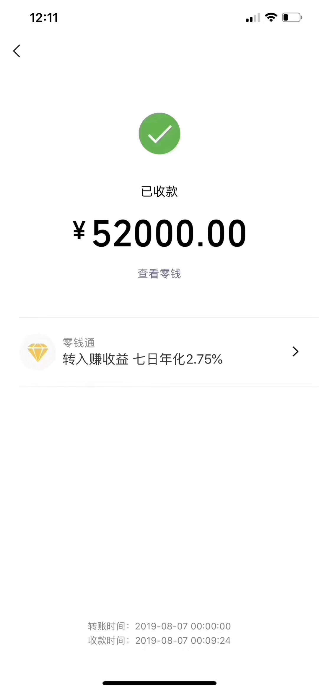 阿姨我不想努力了，带我飞吧



53 / 作者:一个人的时候999 / 