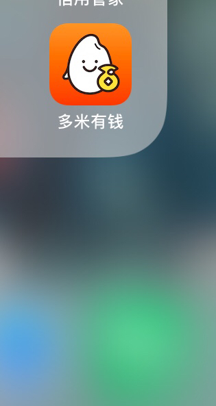 两个月了，第一口水，有回访的，问的挺详细的





43 / 作者:。。啊啊啊 / 