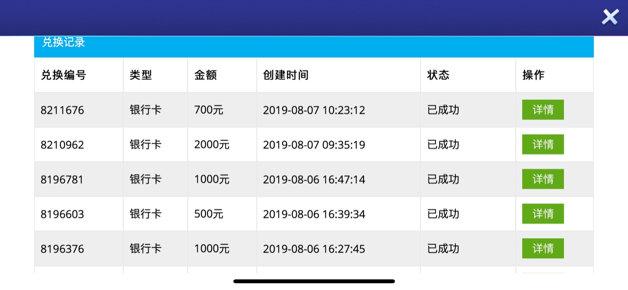 一人一包玉溪，

18 / 作者:花杯体326666902 / 