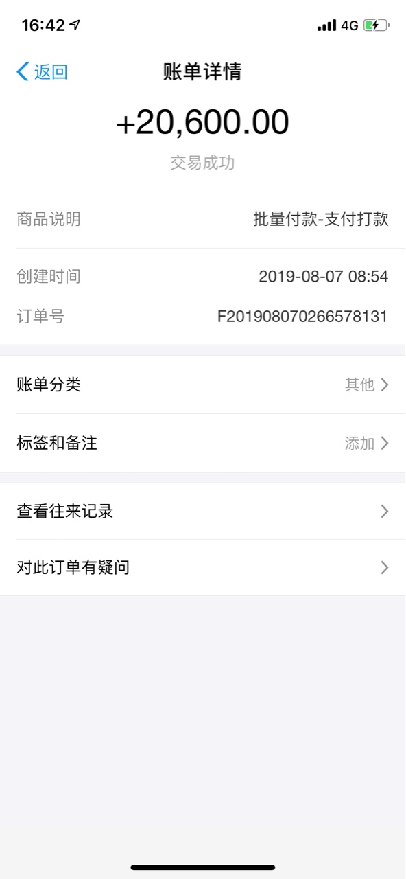 一人一包玉溪，

67 / 作者:花杯体326666902 / 
