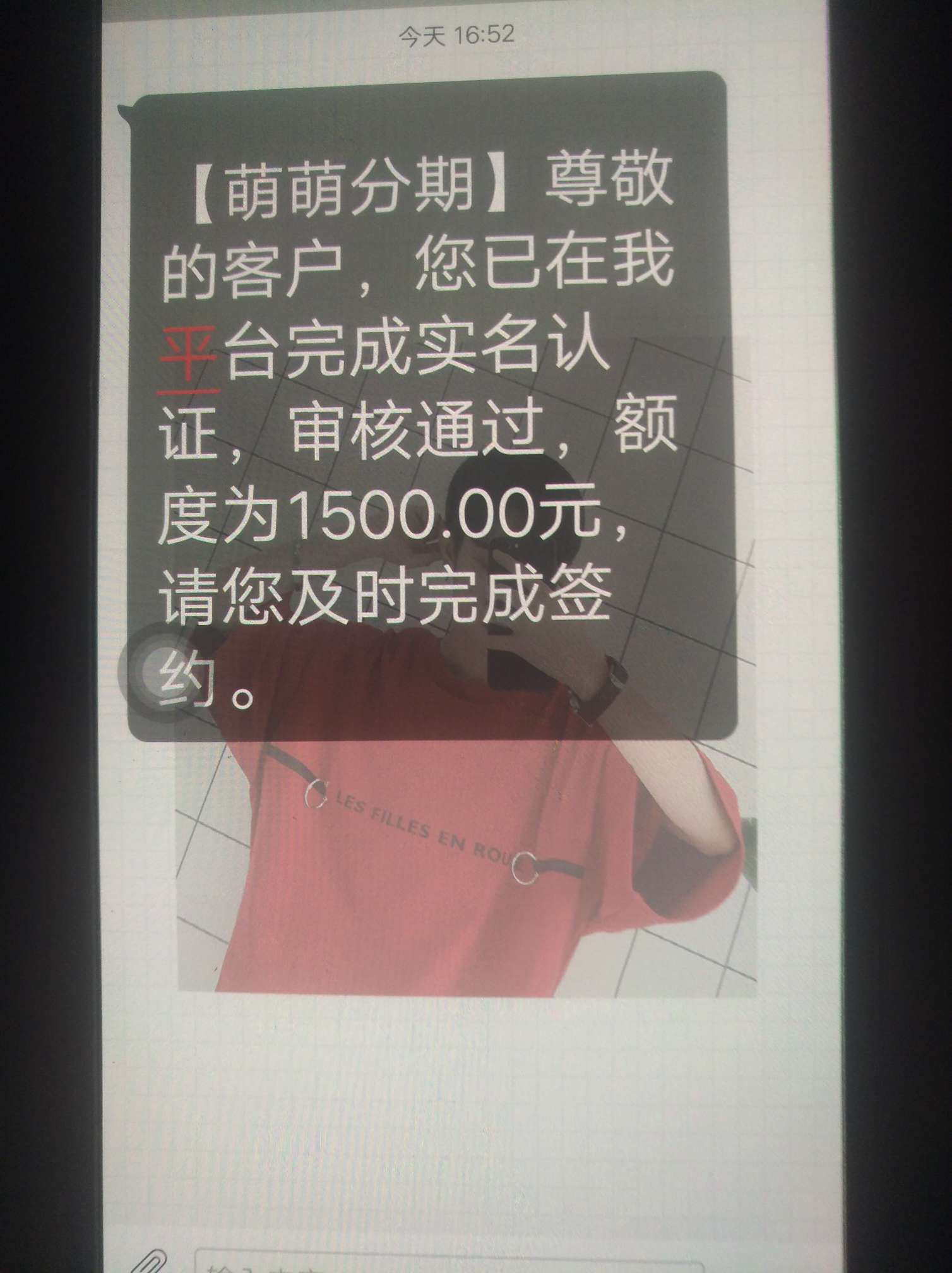 大放水，兄弟们速度冲啊




72 / 作者:936586 / 