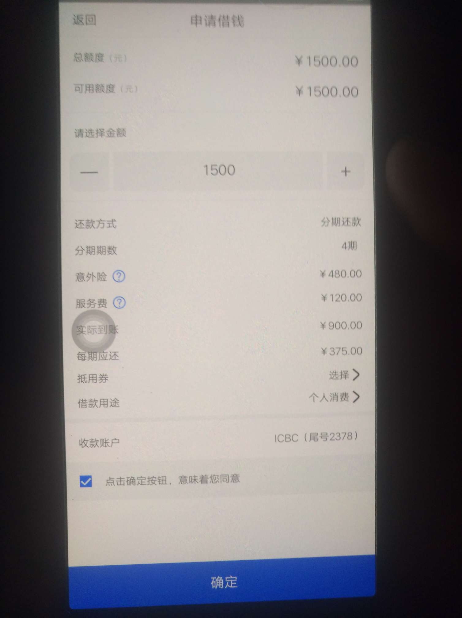 大放水，兄弟们速度冲啊




17 / 作者:936586 / 