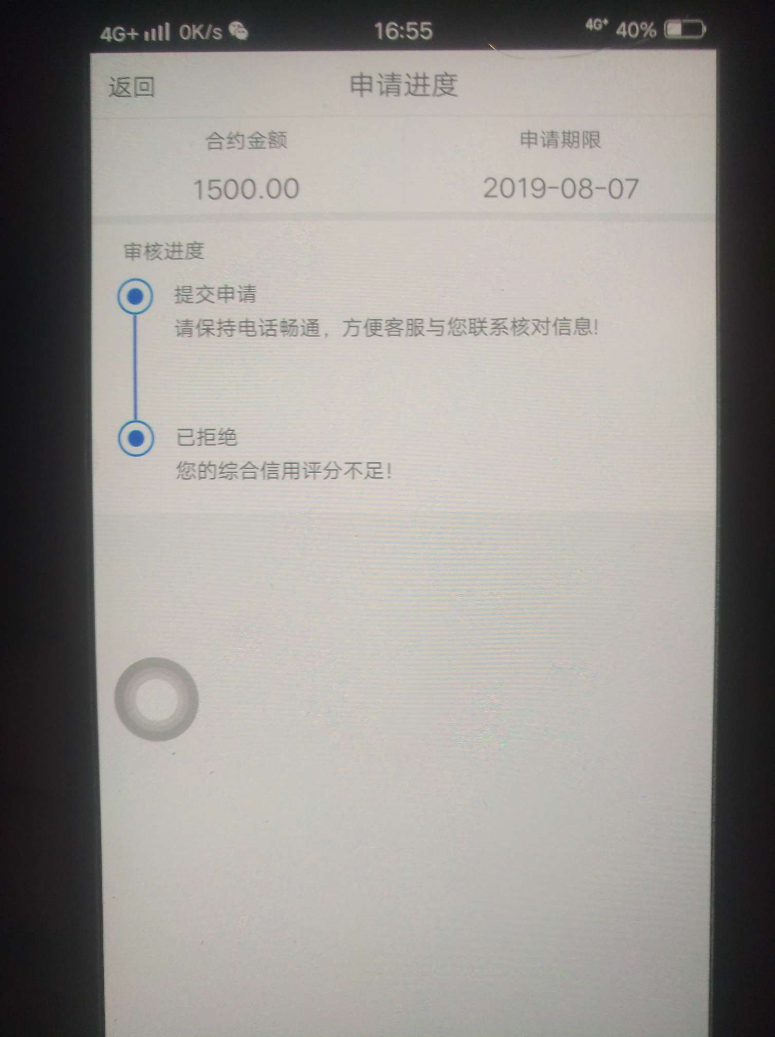 大放水，兄弟们速度冲啊




24 / 作者:936586 / 