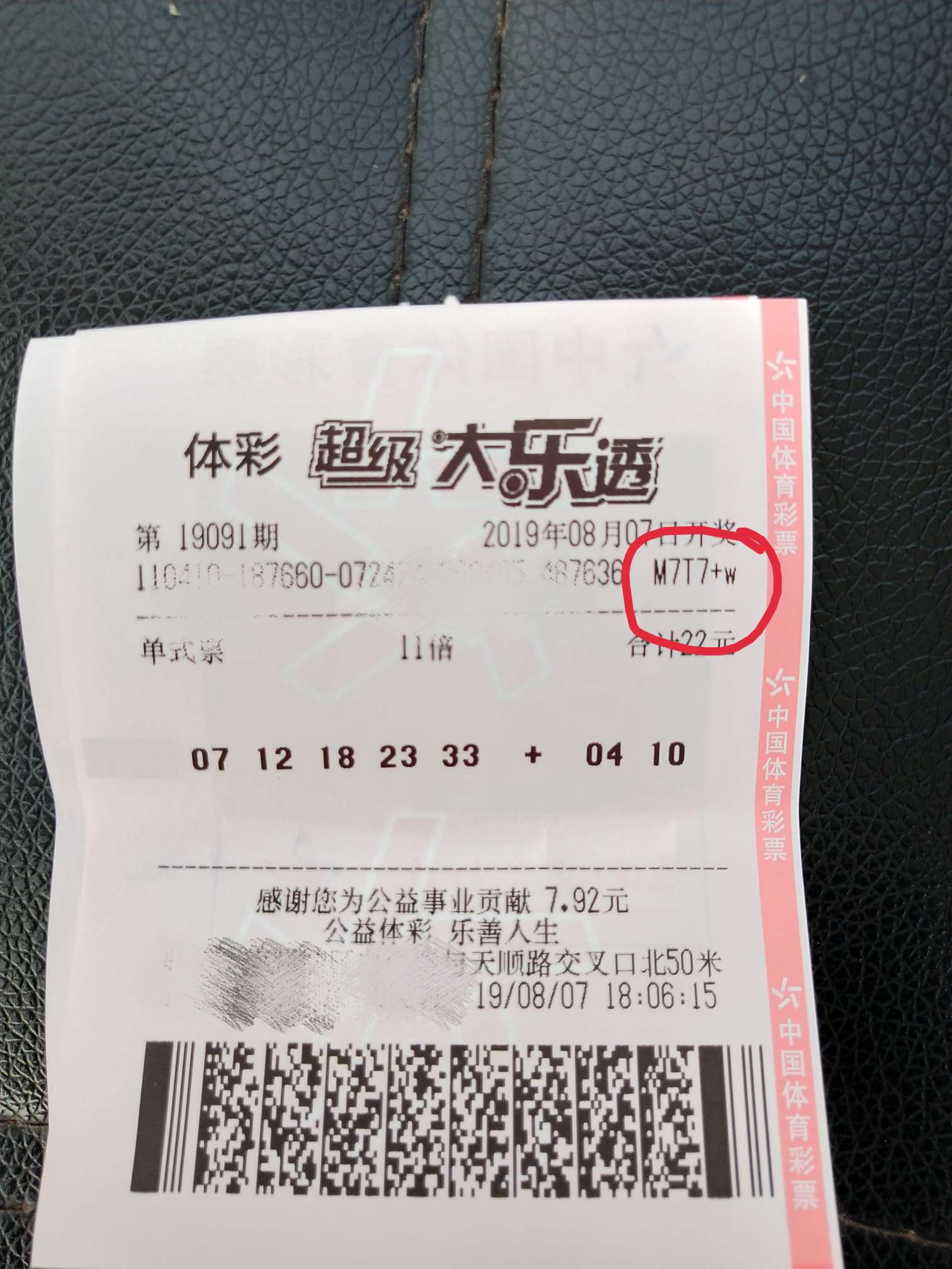 前五十楼，每人打赏五千。
推这个口子，主要是成本低，
有前期，大概2块，不喜勿喷。
32 / 作者:轩萱电子 / 