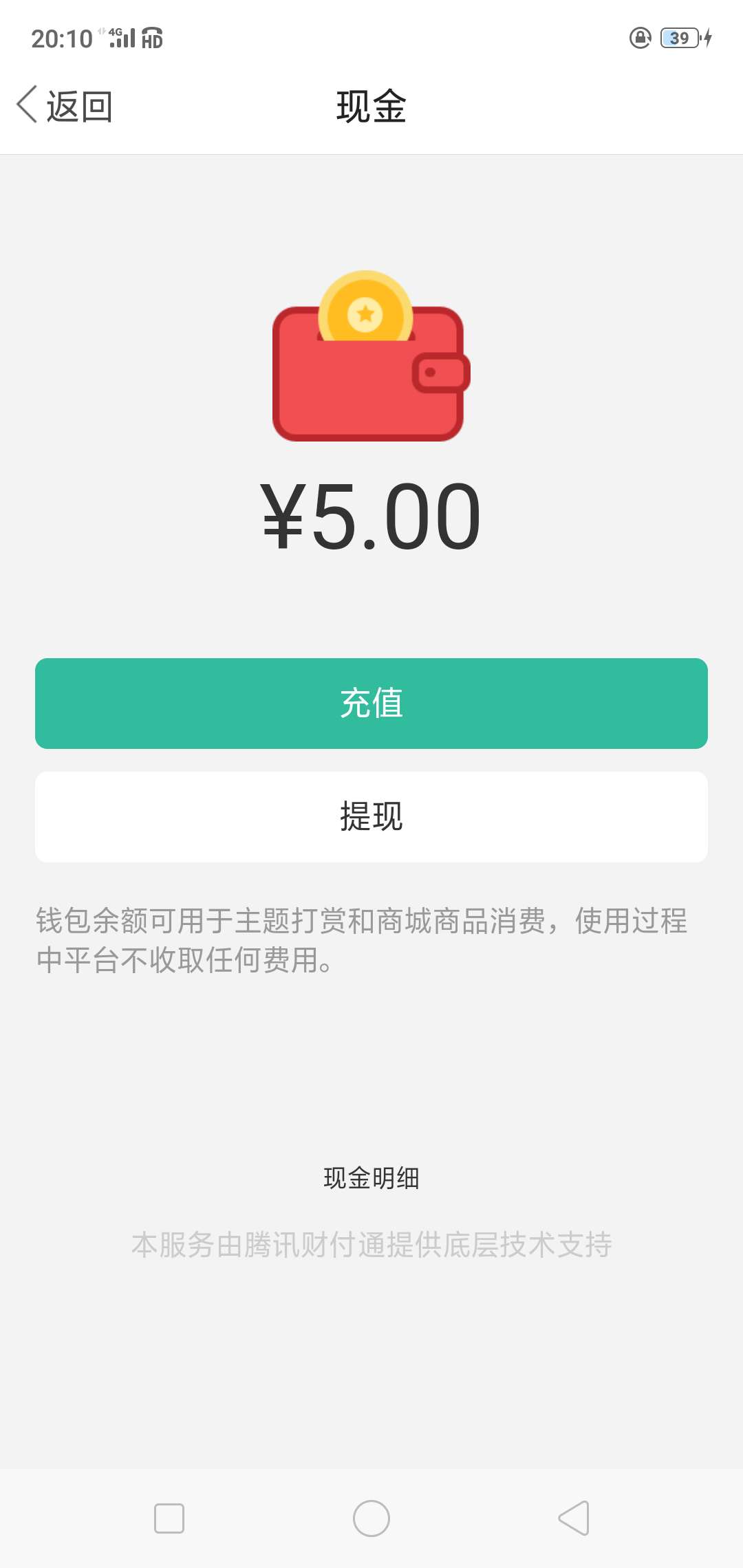 锁主页的过，卡皇以下的过，没钱吃饭的留言选三个

91 / 作者:MP22200 / 