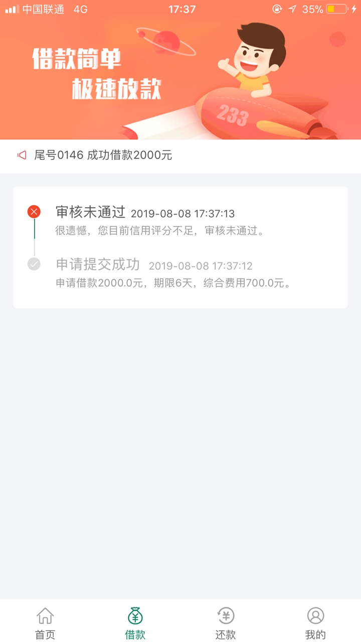 自由女神，自由女神都是你们的，我是路过的

95 / 作者:筱宝宝 / 