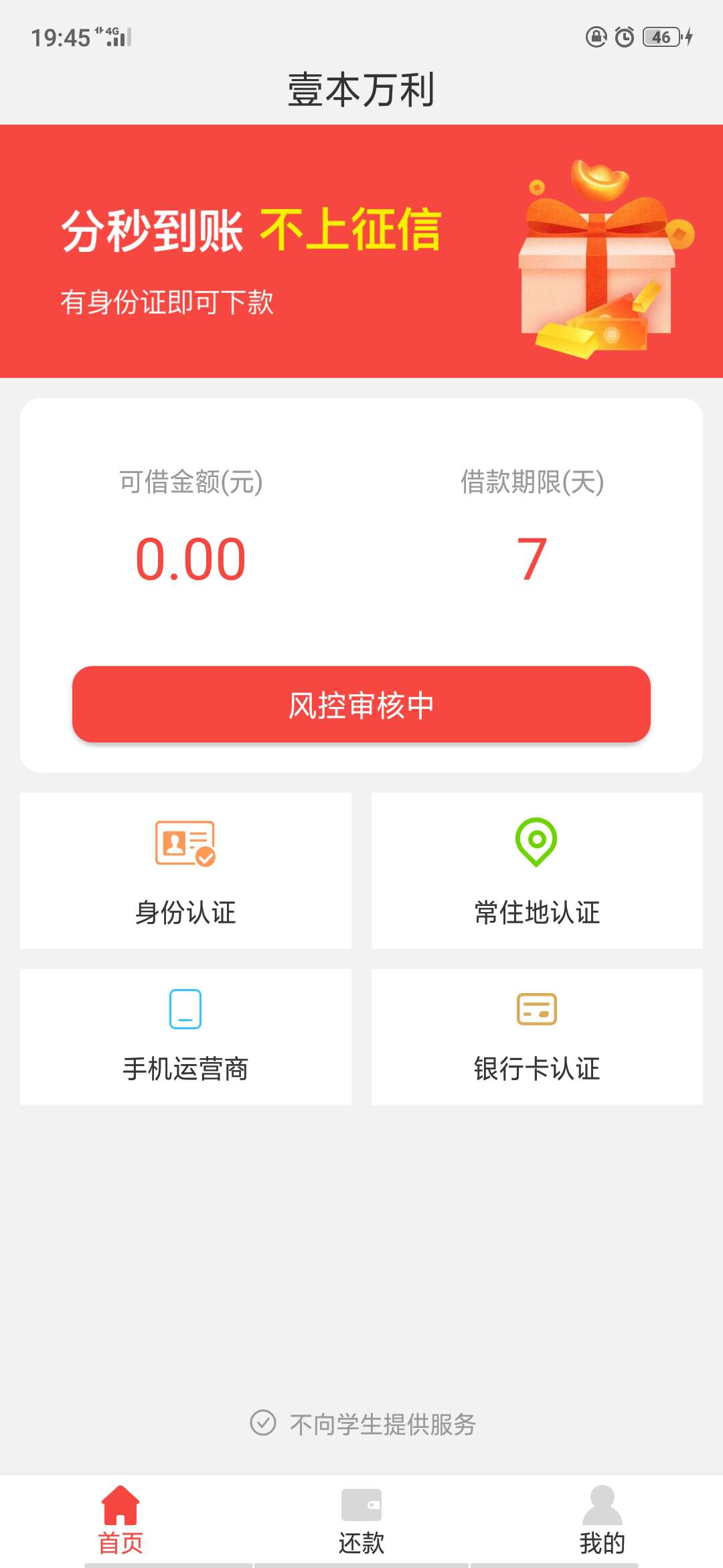 天选。随机来三个。10元一位。。。。。。



56 / 作者:张世勇 / 