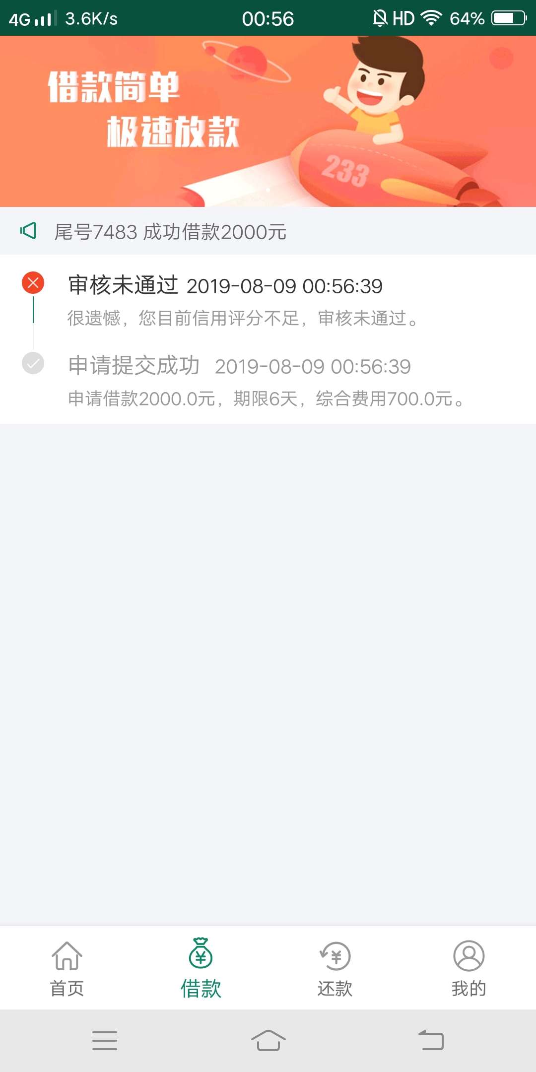 自由女神稳不稳啊 现在也有秒拒的

100 / 作者:阿飞Reiiy / 