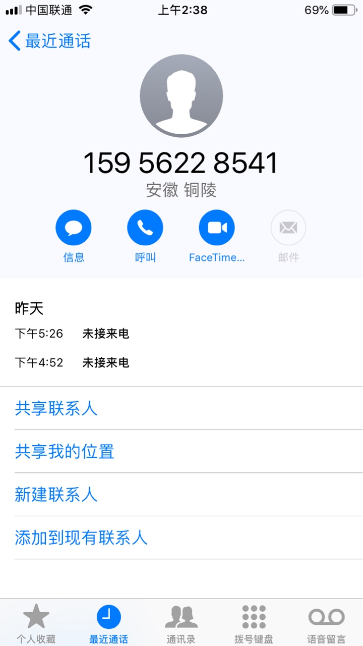 可乐分期系列狗催来啦


27 / 作者:剪刀石头 / 
