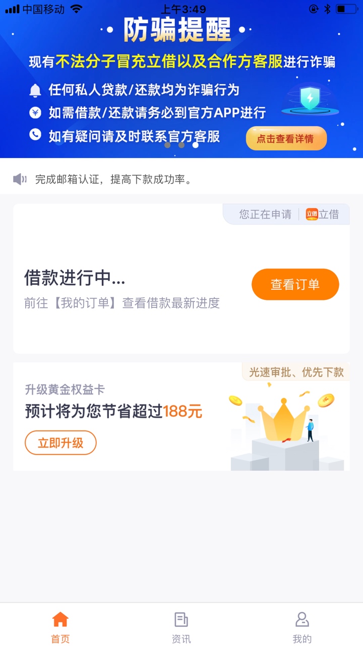 这要是过了就好玩了

33 / 作者:尼古拉斯四儿 / 