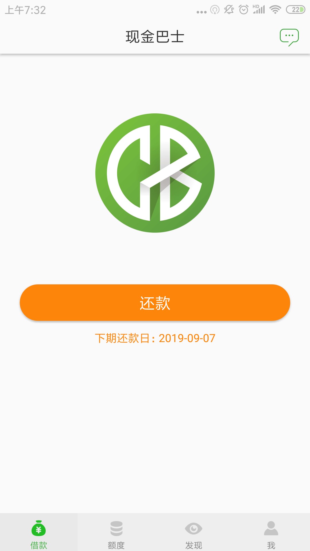 还是老口子贴心   跟风从来没下过


26 / 作者:两米一五 / 