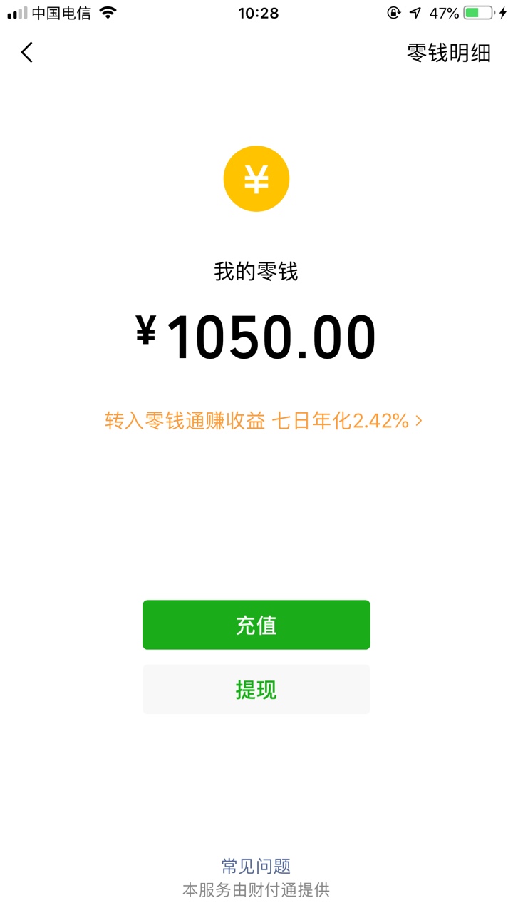 真的假的！狗推给我的5 / 作者:撸口子888666 / 