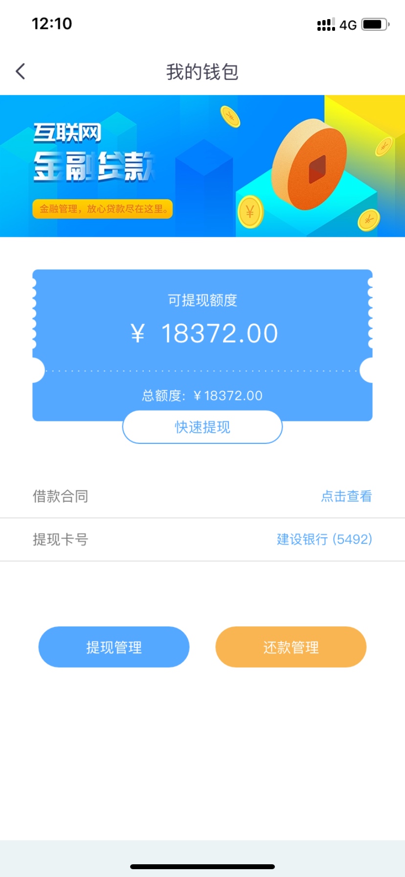 有老哥用过这个吗


24 / 作者:顾久 / 
