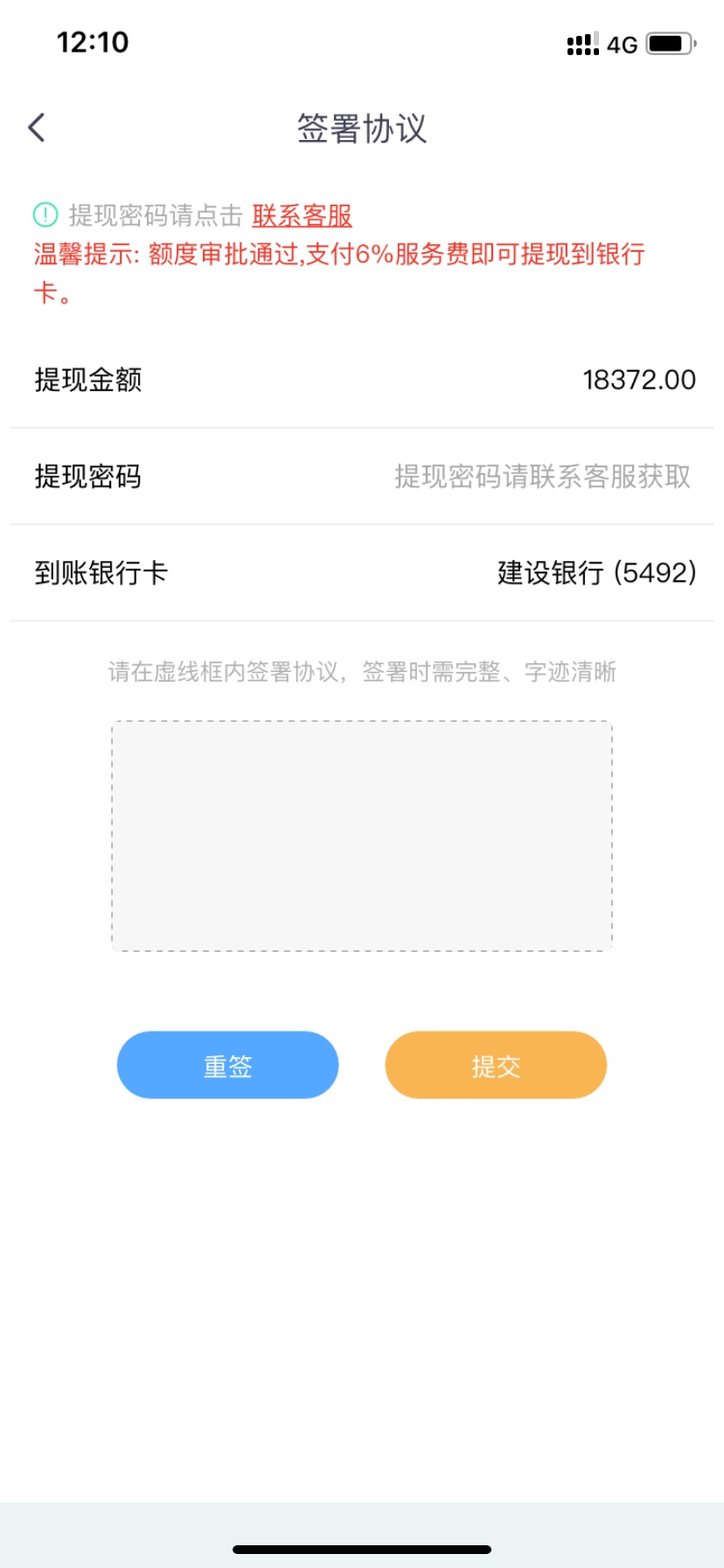 有老哥用过这个吗


80 / 作者:顾久 / 